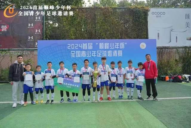 崔康熙暂时稳住帅位 下一轮比赛再迎严峻考验！