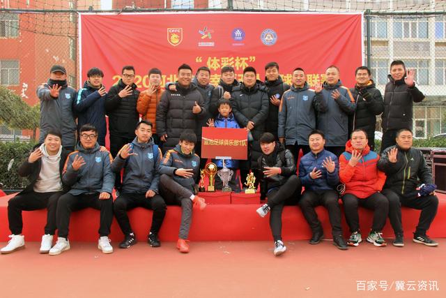 枪手欧冠再战梦魇之地瑟瑟发抖 数据:国米不败