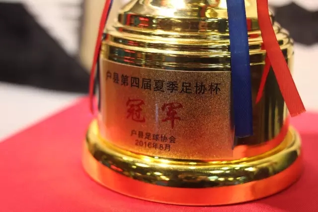 马卡报：拜仁1亿欧报价阿劳霍 但巴萨没打算卖！