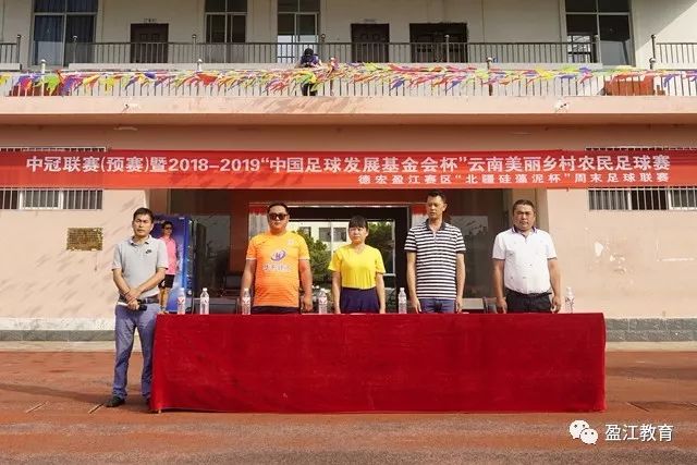 2026十堰马拉松鸣枪开跑 上万跑者领略“山水车城”